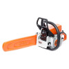 Бензопила Stihl MS 230 (40см 3/8 1,3 55)