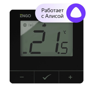 Умный терморегулятор ZigBee/868 МГц, 2хАА, черный