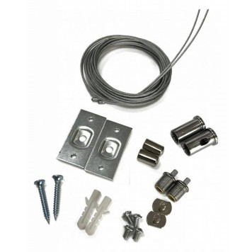 Подвес для трека iLedex Technical VISION48/22 SUSPENSION 4822-2000