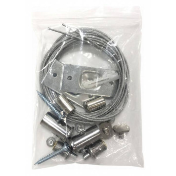 Подвес для трека iLedex Technical VISION48/22 SUSPENSION 4822-2000-1