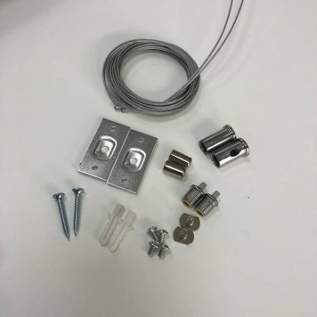 Подвес для трека iLedex Technical VISION48/22 SUSPENSION 4822-2000-2