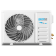 Инверторная сплит-система серии ODYS Inverter DNI-OS12NW (комплект)