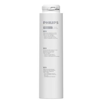 AUT883/10 Комплект картриджей механической очистки для системы фильтрации AUT3268/10-1