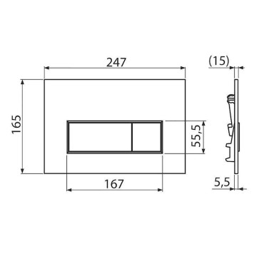 Кнопка смыва Alcaplast M578, пластик, черный матовый-1
