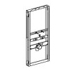 Модуль Geberit GIS для писсуара, 114 см, для наружного смывного клапана