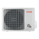 Инверторная сплит-система с функцией теплового насоса ONSEN FULL DC Inverter Heat Pump RAC-I-ON55HP.D01 (комплект)