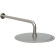 Allen Brau Priority Верхний душ 30x30 см, цвет: никель 5.31A17-BN
