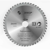 Диск пильный ЭНКОР 165х20 мм Z48 для работы с деревом (48534)