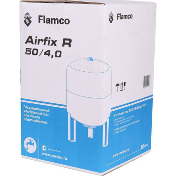 Расширительный бак Flamco Airfix R для водоснабжения 50л/4,0 - 8bar-7