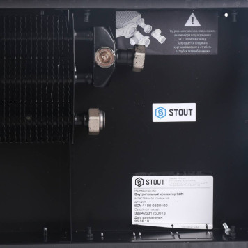 Конвектор внутрипольный STOUT SCN 80.300.1000 (Решётка роликовая) SCN-1100-0830100 (SCN-1100-0830100)-7