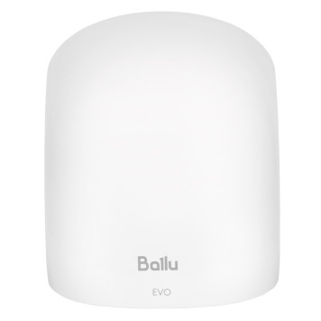 Сушилка для рук электрическая Ballu BAHD-1500 EVO-2