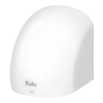 Сушилка для рук электрическая Ballu BAHD-1500 EVO-3