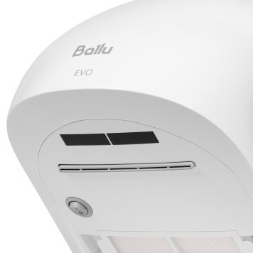 Сушилка для рук электрическая Ballu BAHD-1500 EVO-6