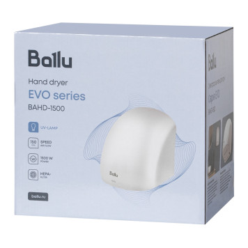 Сушилка для рук электрическая Ballu BAHD-1500 EVO-8