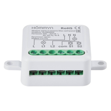 Модуль реле HOMMYN zigbee 2 канала (без нейтрали) RLZBNN02-6