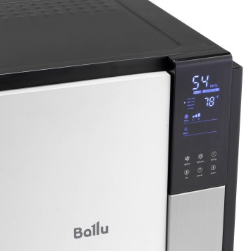 Осушитель воздуха Ballu Heavy Duty Plus BD120HP-1