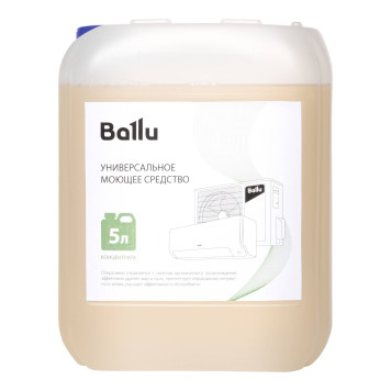 Средство моющее Ballu универсальное 0,5 л готовый раствор-1