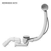 Слив-перелив L=575 х 34 мм неразборный с ревизией, 70 мм слив., пробка, выход 40/50 мм, хром, пакет