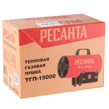Газовая тепловая пушка Ресанта ТГП-15000-6