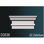 Обрамление дверей D3536 Обрамление дверей D3536