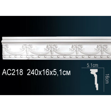 Молдинг AC218