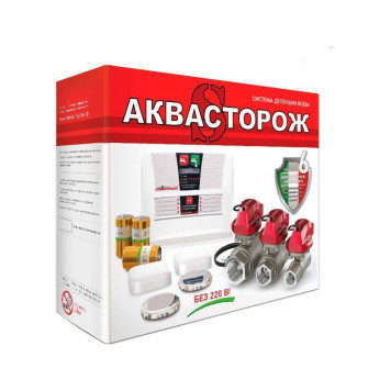 Аквасторож Классика 22030Р набор 3/4 RUB оригинал К+