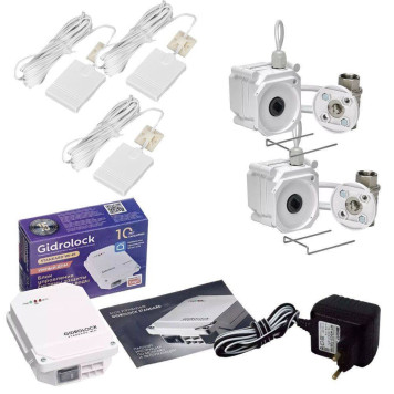 GidroLock STANDARD Wi-Fi BUGATTI 1/2″-2