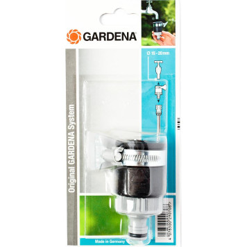 Штуцер без резьбы Gardena 3/4-1