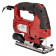 Лобзик REDVERG RD-JS870C