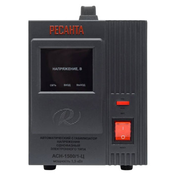 Стабилизатор напряжения Ресанта АСН-1500/1-Ц-5