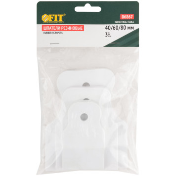 Шпатель резиновый белый, набор 3 шт.(40/60/80 мм)-2