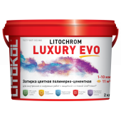 LITOCHROM LUXURY EVO LLE.105 Серебристо-серый, 2kg ведро
