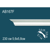 Карниз AB167F Карниз AB167F