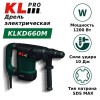 Дрель/шуруповёрт KLPRO KLKD660M