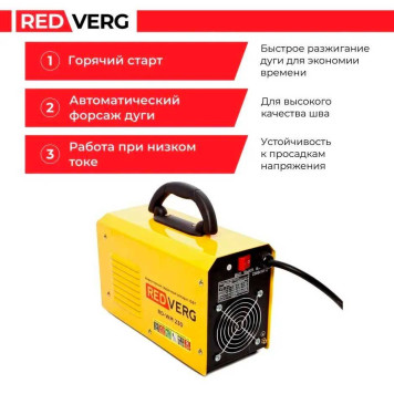 Аппарат сварочный бестрансформаторный REDVERG RD-WM 230-7