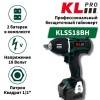 Гайковерт/винтоверт KLPRO KLSS18BH-80