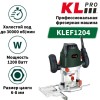 Фрезер KLPRO KLEF1204