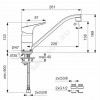 Смес/мойка NEXT однор дл/изл лит Vidima BA375AA