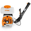 Распылитель ранцевый Stihl SR 450