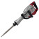 Электромолоток REDVERG RD-DH1700