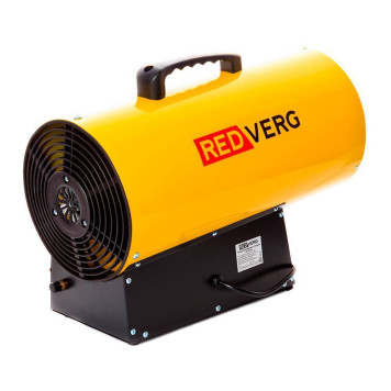 Воздухонагреватель газовый REDVERG RD-GH33-3