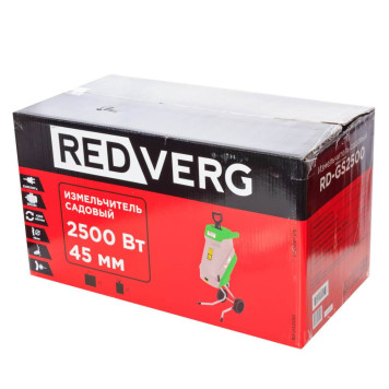 Измельчитель садовый REDVERG RD-GS2500-9