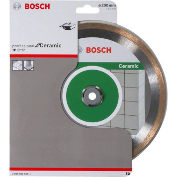 Алмазный отрезной круг Bosch Standard for Ceramic 200-25,4.-1