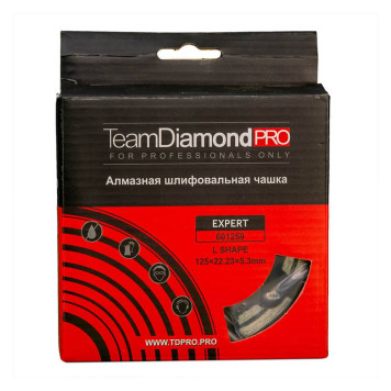 Чашка алмазная TeamDiamond Pro Expert series 125 мм-2
