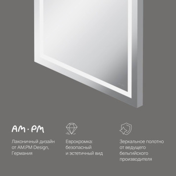 M91AMOX0551WG Зеркало с LED-подсветкой по периметру, 55 см-5