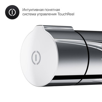 F0H85A500 Гигиенический набор для скрытого монтажа с нажимным смесителем-4