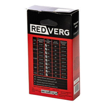 Цепь REDVERG 54зв, 3/8, 1,3 мм-1