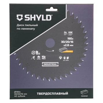 Диск пильный по ламинату SHYLD твердосплавный 190х30/20/16 мм, 40 зубьев(20510)