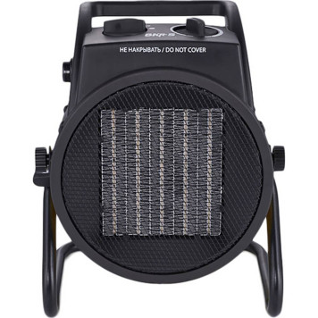 Пушка тепловая Ballu BKR-5-1