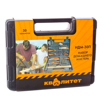 Набор домашнего мастера Квалитет 30 предметов в кейсе-4